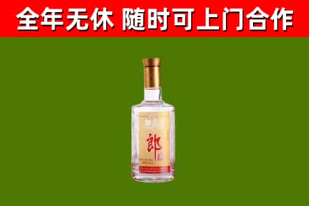 白银烟酒回收光瓶郎酒.jpg