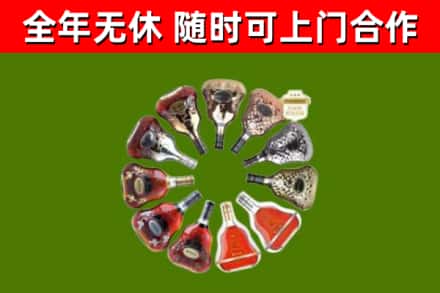 白银回收XO